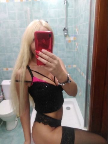 Яна